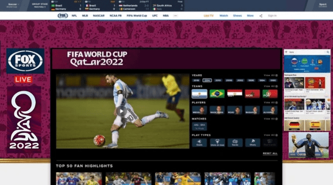 카타르 월드컵 중계 채널 - 해외 방송사