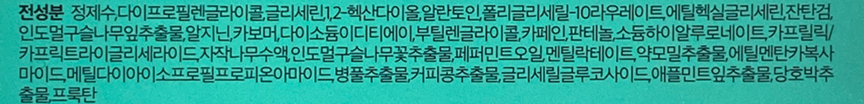 듀이트리 픽 앤 퀵 카밍풀 뜯어쓰는 더블 패드 380g, 100매입, 1개 상세 이미지 1