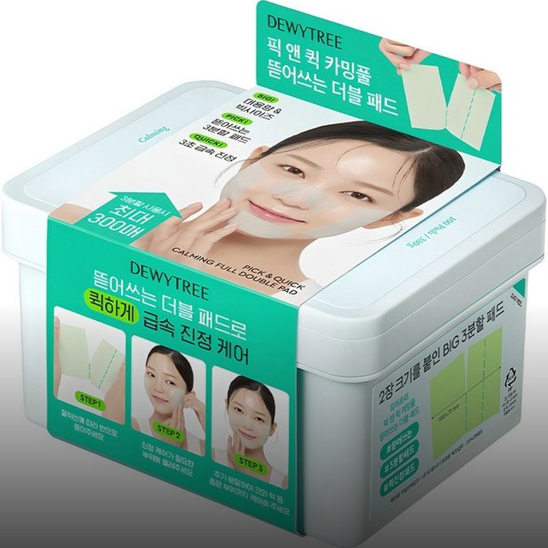 듀이트리 픽앤퀵 패드 써보니 정말 편해요