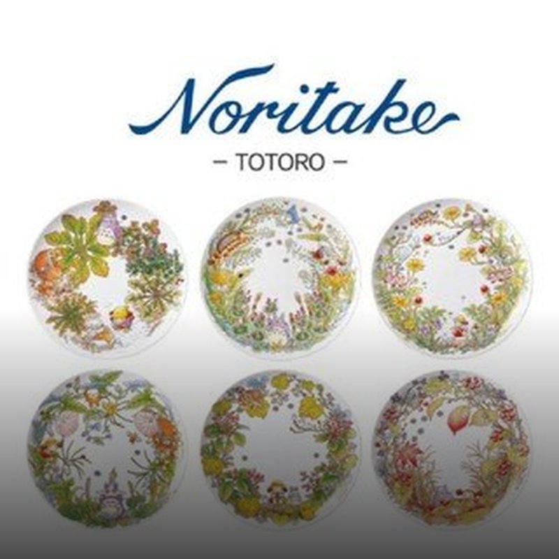 노리타케 토토로 접시 써보니 왜 이제 샀나 싶어요