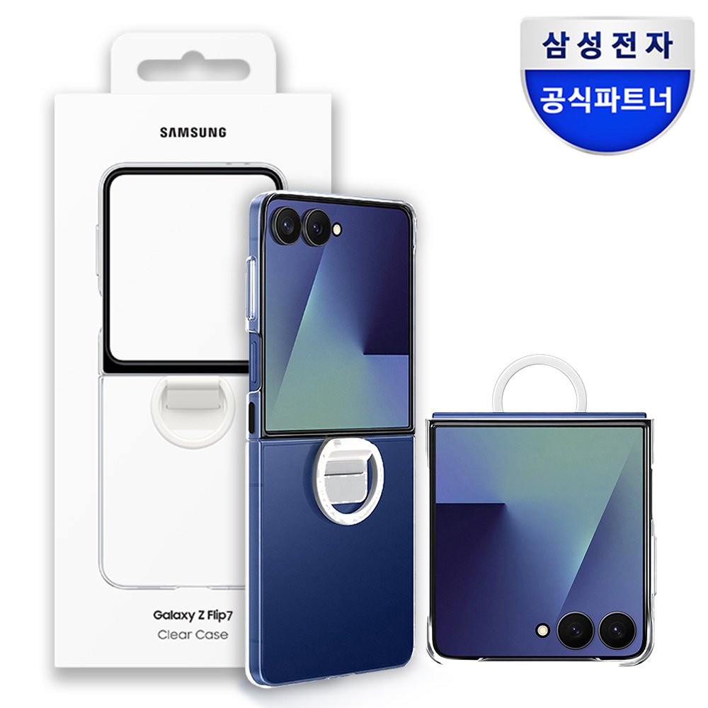삼성 정품 클리어 케이스 커버 with 링 투명, 갤럭시Z 플립7 상세 이미지 1
