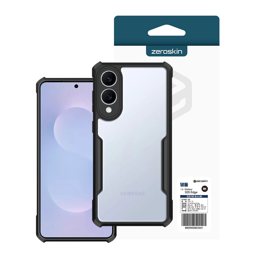 제로스킨 댕돌 충격보호 범퍼 케이스 블랙, 갤럭시S25 엣지 상세 이미지 1