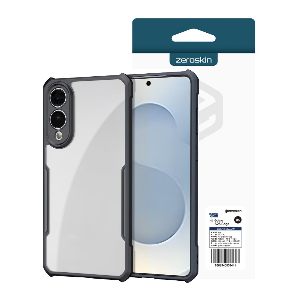 제로스킨 댕돌 충격보호 범퍼 케이스 블랙, 갤럭시S25 엣지 상세 이미지 1