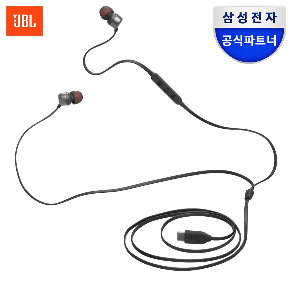 삼성공식파트너 JBL TUNE 310C 유선 이어폰 블랙 상세 이미지 1