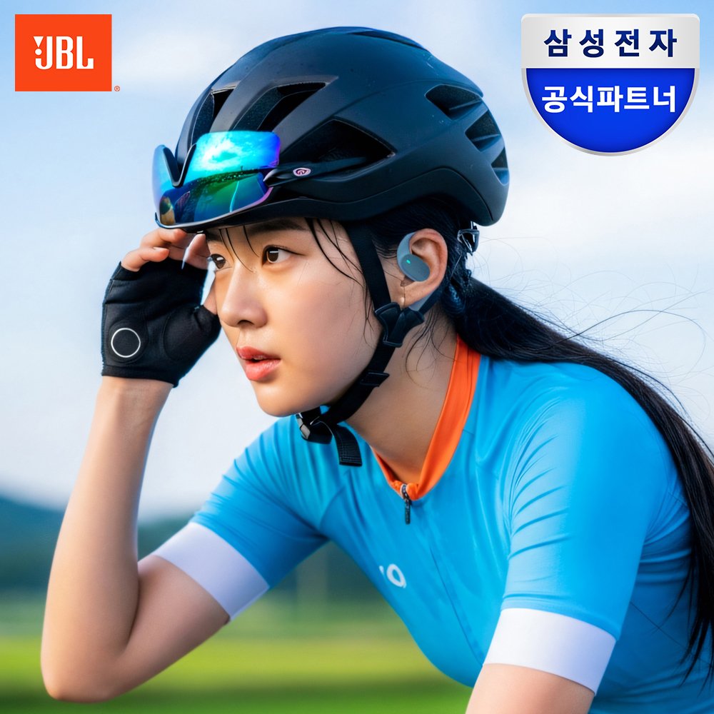 삼성공식파트너 JBL SENSE LITE 블루투스이어폰 오픈형 러닝이어폰 블루 상세 이미지 1