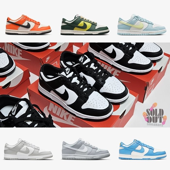 나이키 덩크 로우 범고래 그레이 포그 시트론 틴트 상세 이미지 1