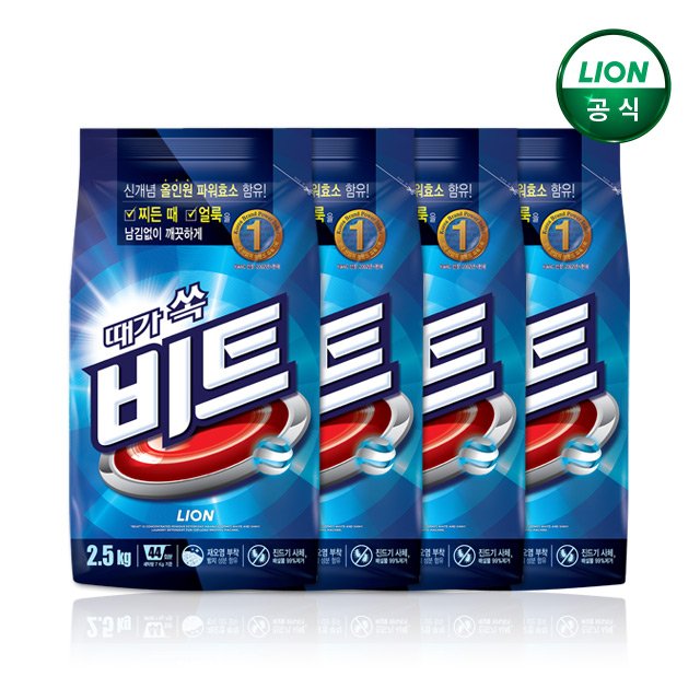 비트 분말 세탁세제 드럼 2.5kg x 4개 / 가루세제 상세 이미지 2