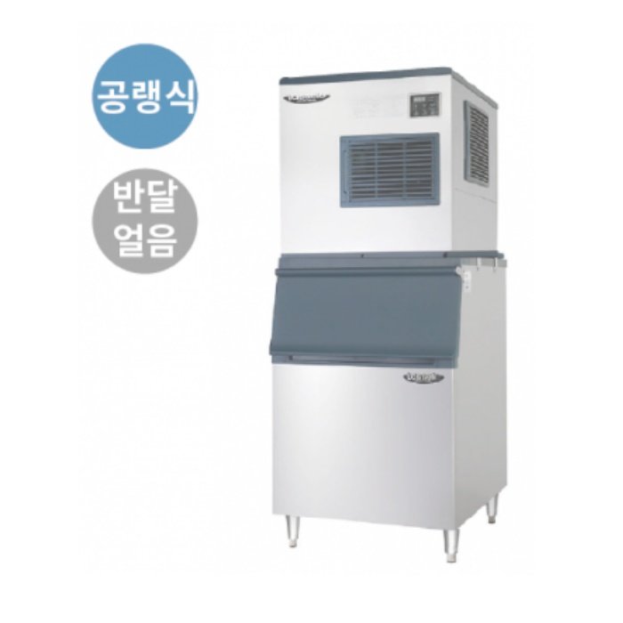 대용량 카페제빙기 250KG생산 현장 공냉식제빙기 아이스메이커 상세 이미지 1