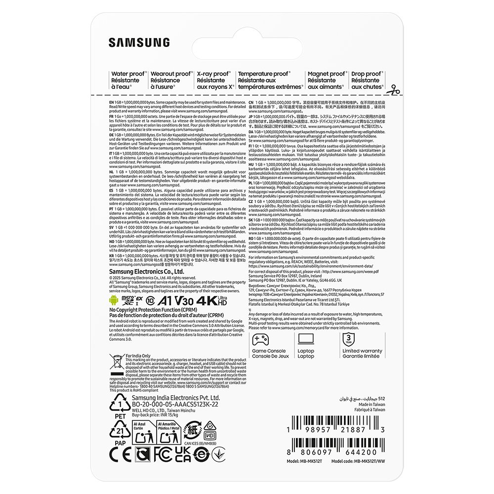 삼성전자 마이크로SD 익스프레스 카드 P9 Express 512GB 닌텐도스위치2 상세 이미지 1