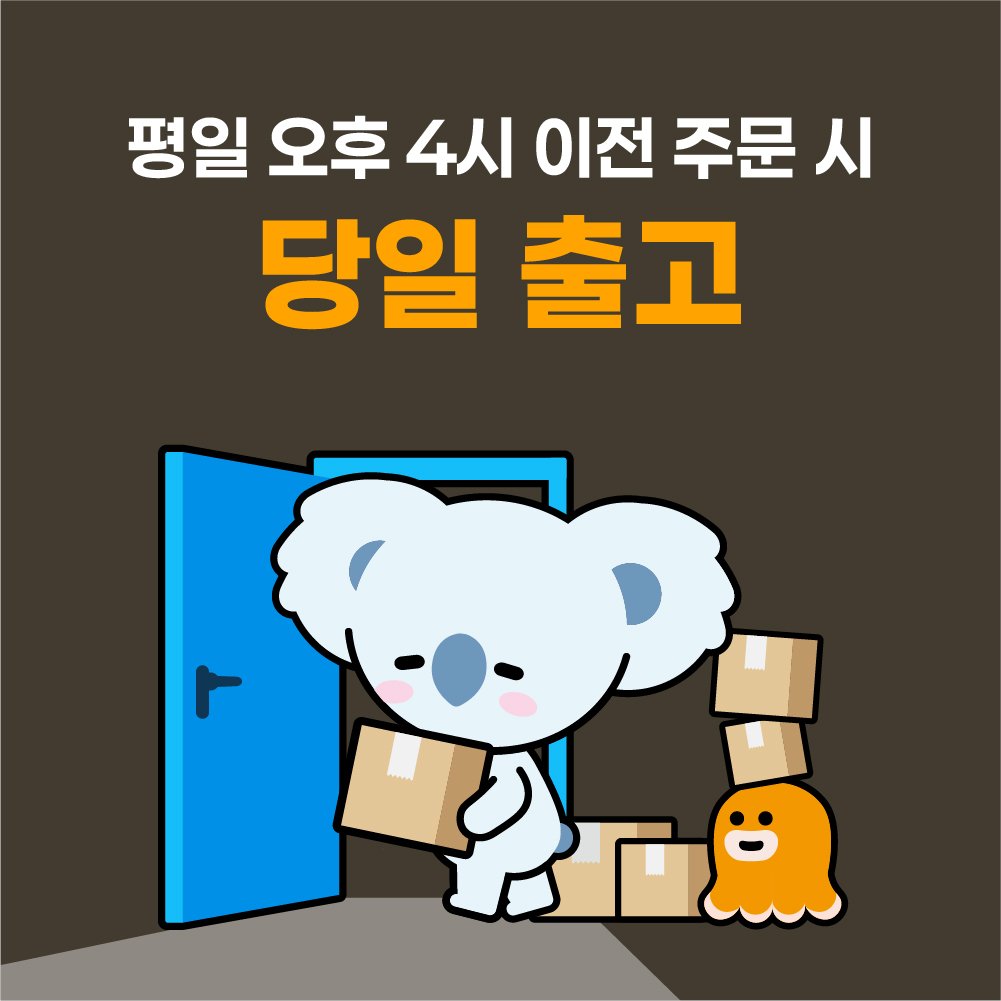 미국유심 하와이 뉴욕 5G 티모바일 데이터 통화 무제한 1일 유심칩 상세 이미지 2