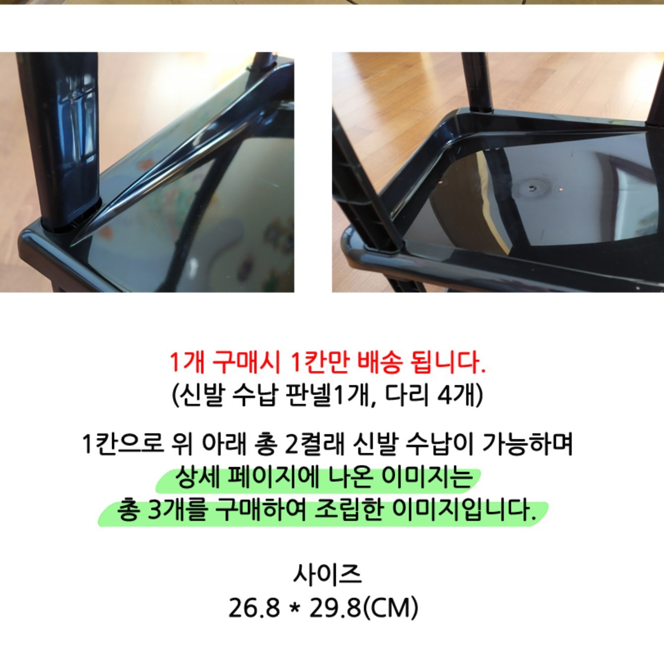 간편 신발장 조립형 공장 실외 회사 신발장 좁은집신발장 상세 이미지 1