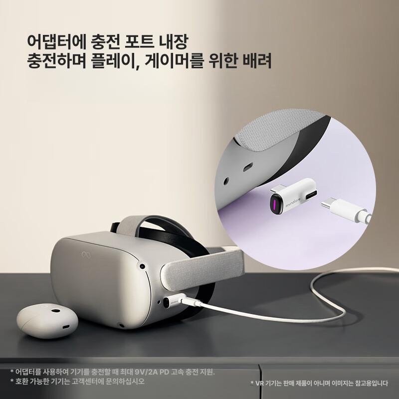 앤커 사운드코어 VR P10 게이밍 무선 이어폰 A3850 화이트 화이트 상세 이미지 1