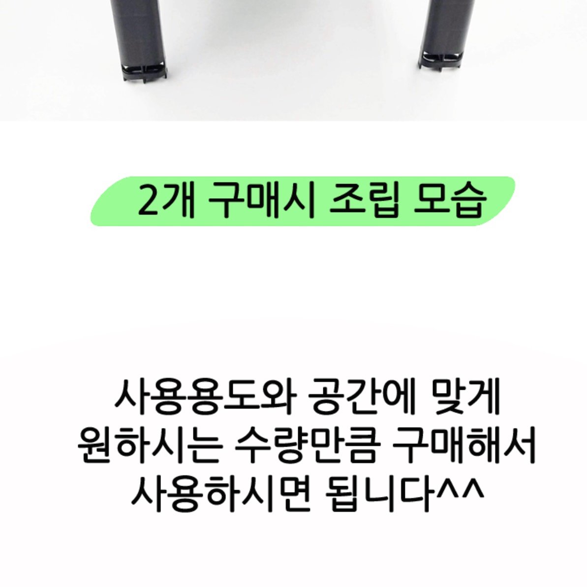 간편 신발장 조립형 공장 실외 회사 신발장 좁은집신발장 상세 이미지 2