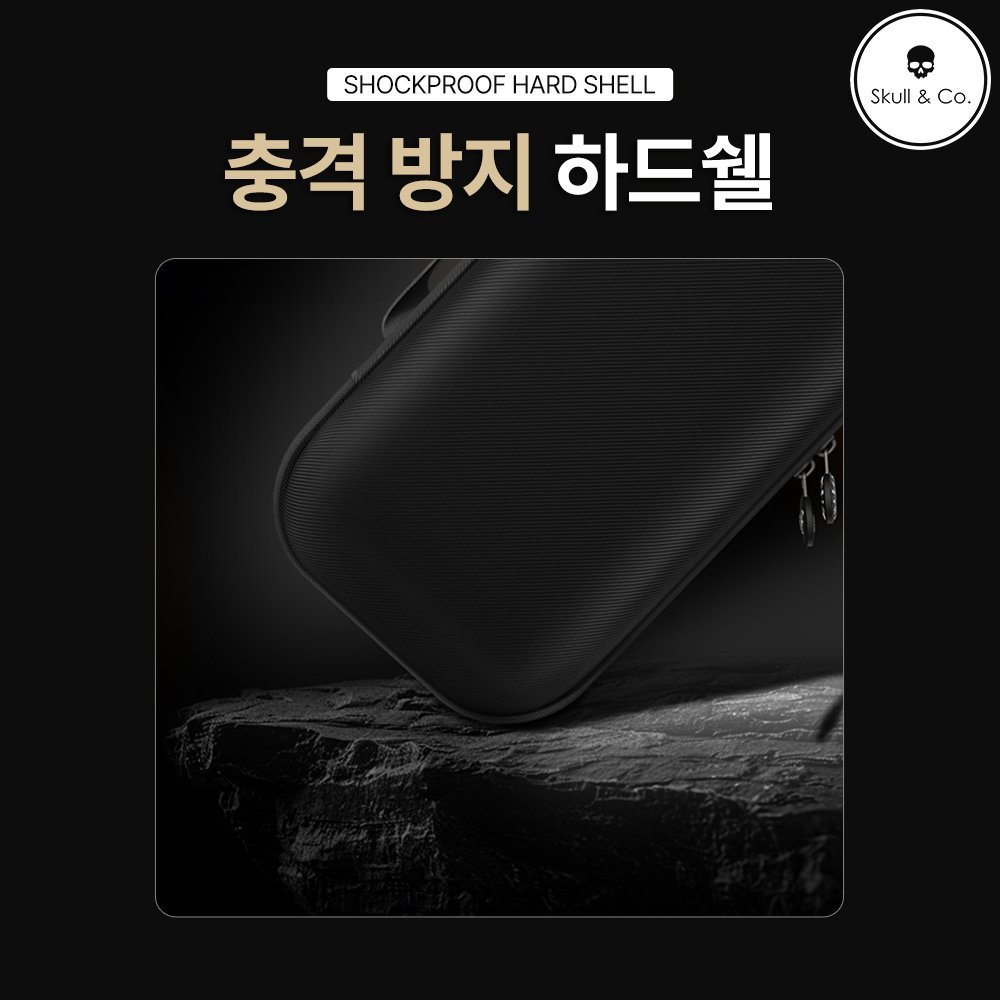 Rog XBOX Ally X 케이스 스컬앤코 엑갈리 EDC 파우치 상세 이미지 2