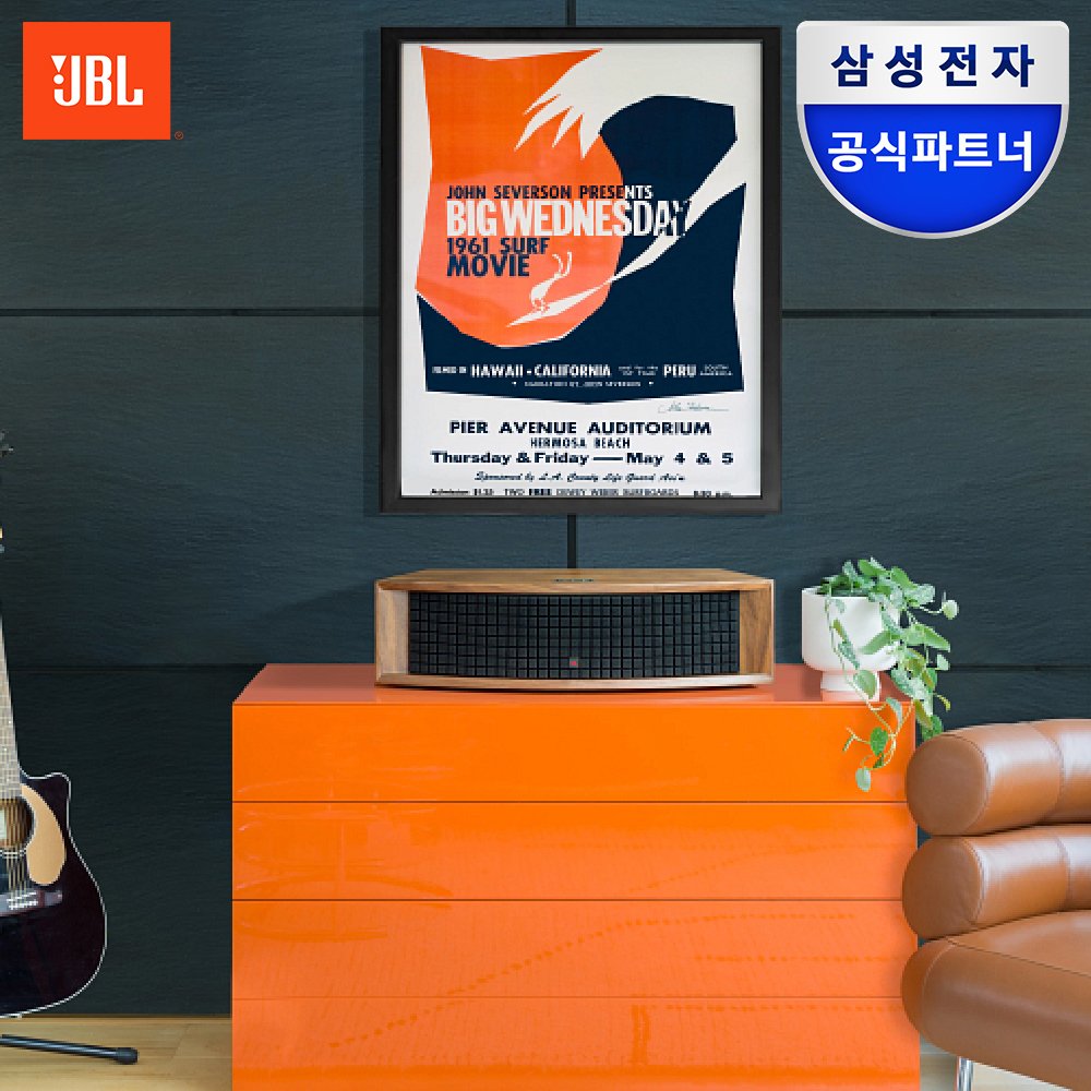 삼성전자 JBL L75ms TV 거실스피커 프리미엄 올인원 블루투스스피커 블랙 상세 이미지 1