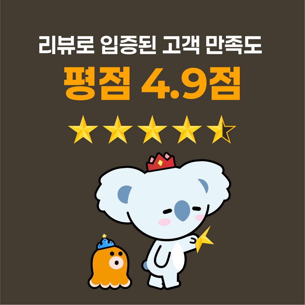 미국유심 하와이 뉴욕 5G 티모바일 데이터 통화 무제한 1일 유심칩 상세 이미지 1
