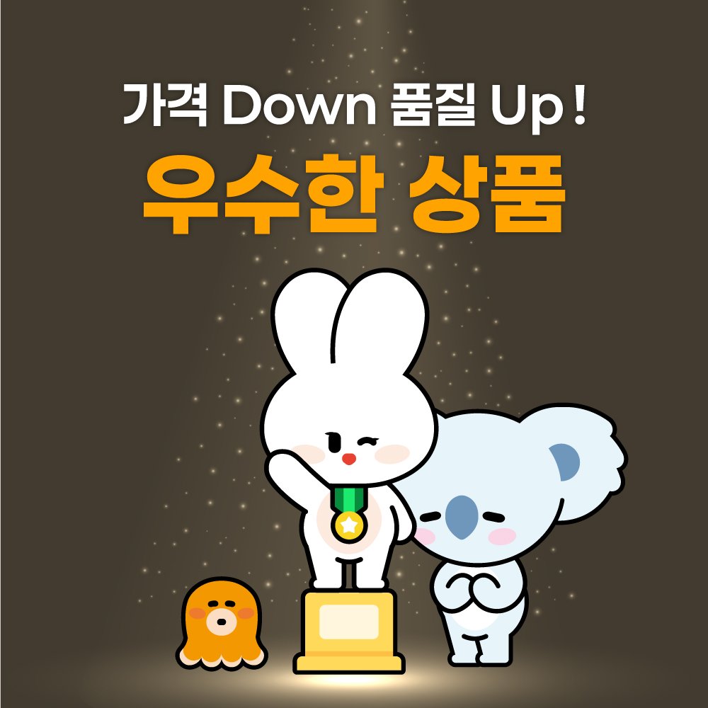 미국유심 하와이 뉴욕 5G 티모바일 데이터 통화 무제한 1일 유심칩 상세 이미지 2