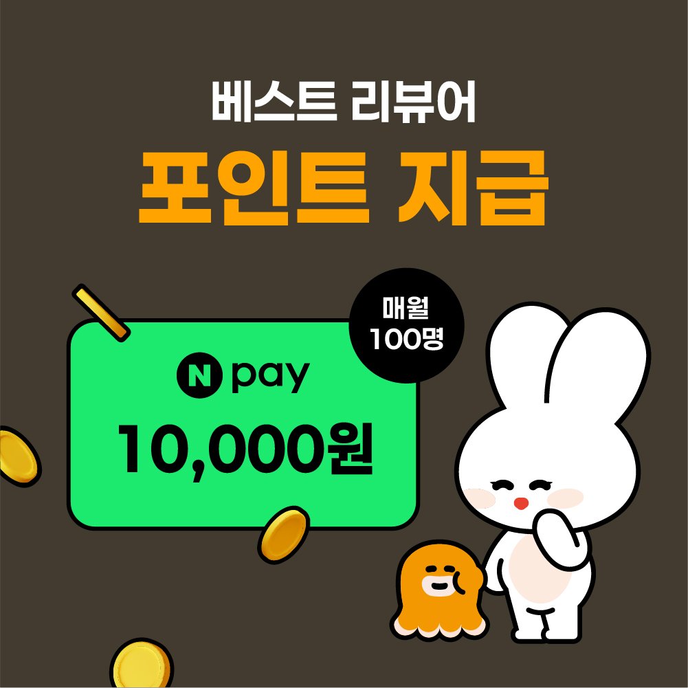 미국유심 하와이 뉴욕 5G 티모바일 데이터 통화 무제한 1일 유심칩 상세 이미지 1