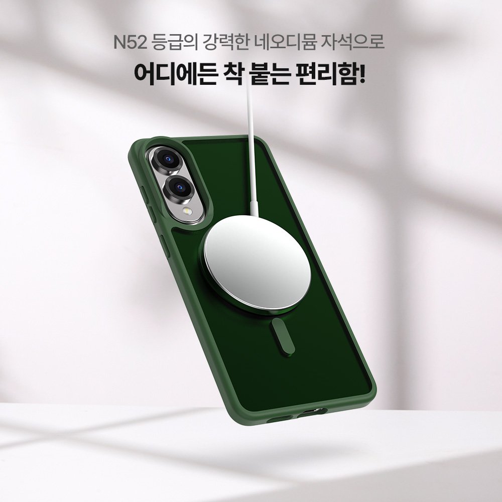 랩씨 맥세이프 마그넷 케이스 지문방지 강력한 자력 매트클리어, 갤럭시S25 울트라 상세 이미지 2