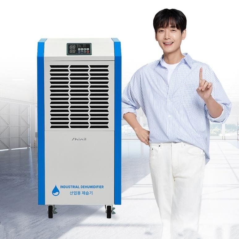 신일 제습기 120L 도서관 전산실 강당 대용량 산업용 제습기 SDH-BPM1200 상세 이미지 2