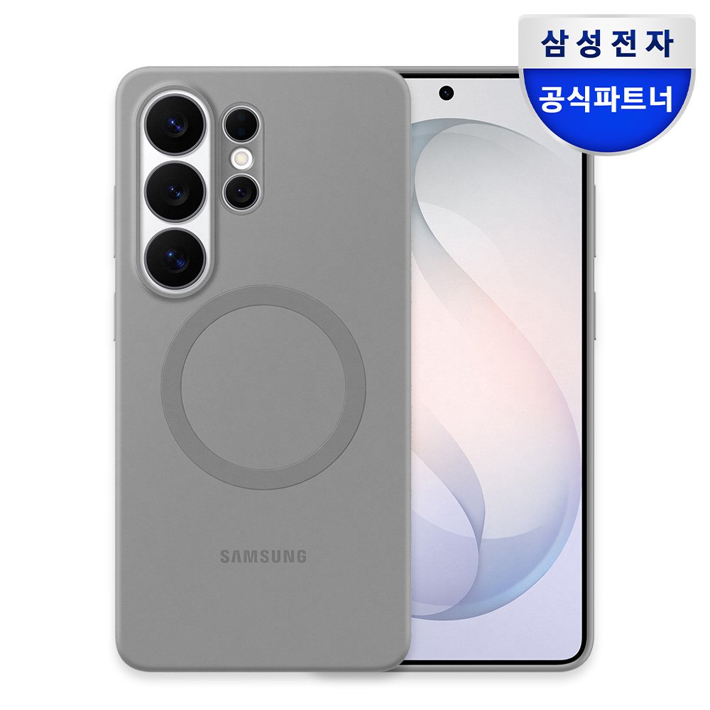 삼성 맥세이프 실리콘 마그넷 케이스 그레이, 갤럭시S26 울트라 상세 이미지 1