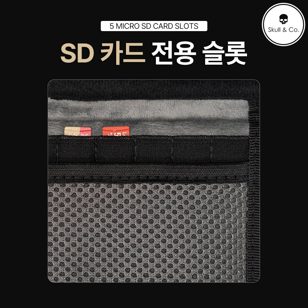 Rog XBOX Ally X 케이스 스컬앤코 엑갈리 EDC 파우치 상세 이미지 2